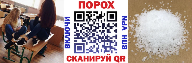 Amphetamine 98%  Троицк 