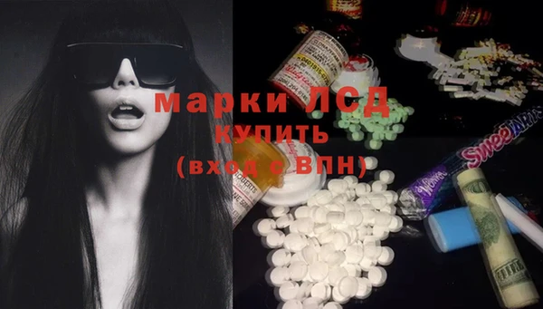 мефедрон VHQ Абдулино