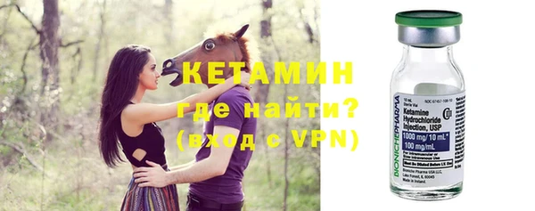 мефедрон VHQ Абдулино