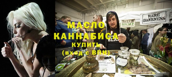 кокаин Абинск