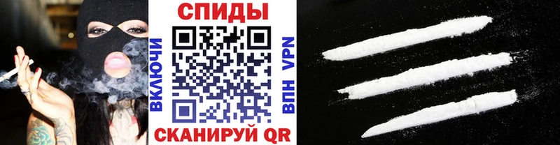 МЕТАМФЕТАМИН витя  Троицк 